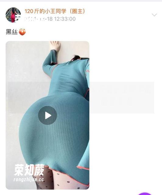 120斤的小王同学 微密圈 - 原图来了!120斤的小王同学的口罩姬,一个“口罩”的聚光点!