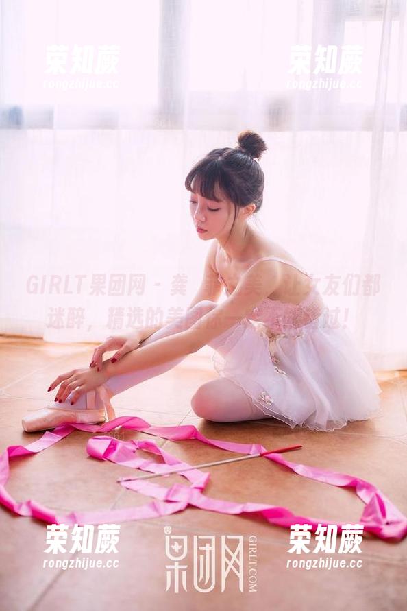 GIRLT果团网-龚玥菲 GIRLT果团网 - 龚玥菲之美,让女友们都迷醉,精选的美图你一定不能错过!