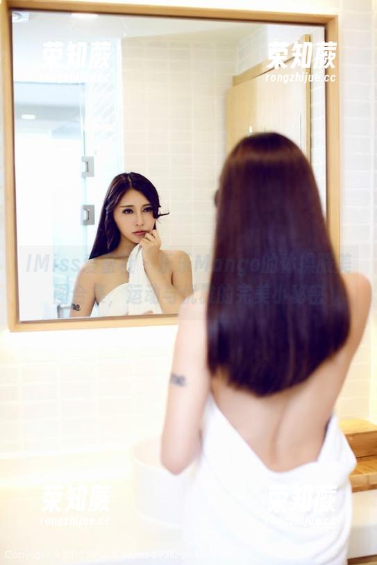 IMiss爱蜜社 - 乐乐Mango的体操服美图合集，运动与优雅的完美小秘密