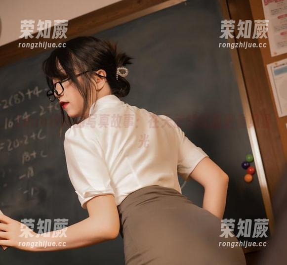 Leah梓未的写真故事：在天使的眼泪里看见星光