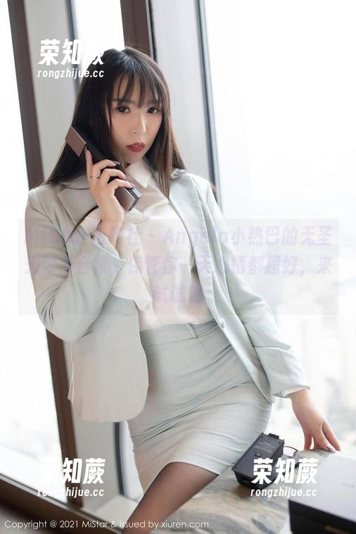 MiStar魅妍社 - Angela小热巴的无圣光可爱合集，保管你一天心情都超好，来试试吧