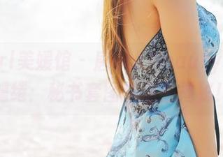 MyGirl美媛馆 – 唐琪儿Beauty秘藏的缱绻：秘书套图作品全揭秘！
