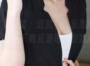 MyGirl美媛馆 – 这就是黄乐然的旅拍图集，飞速下载资源吧，别犹豫！