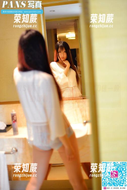 PANS写真-萌萌 PANS写真 - 萌萌的温柔原图,刀锋一般的犀利,认真看可别眨眼