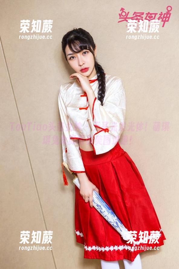 TouTiao头条女神-萌琪琪 TouTiao头条女神 - 无圣光发光体!萌琪琪兔女郎写真美图速递!