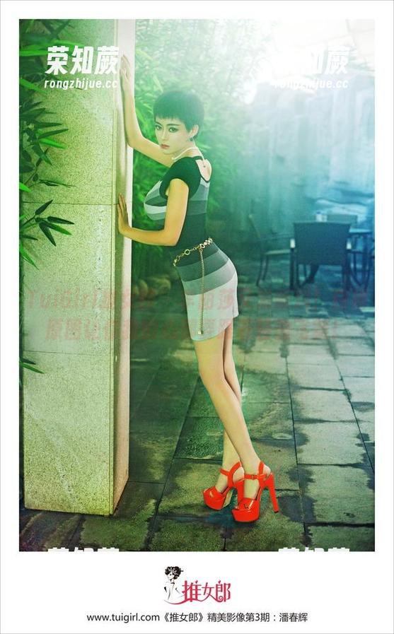 TuiGirl推女郎-李丽莎 TuiGirl推女郎 - 李丽莎又发新料!白裙原图让你我的心都要跟着轻盈飞舞!