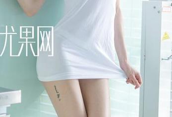 UGirls尤果网 – “萌琪琪”的剧情虽千奇百怪，免费图册却能让你感到直击心灵！