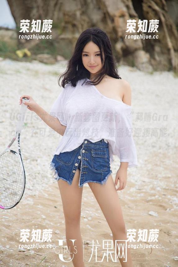 UGirls尤果网-郝晴Grace UGirls尤果网 - 新套图更新,“郝晴Grace”在可爱中玩出炫技,准备好迎接高能了吗?