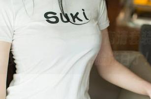 UGirls尤果网 – 颜美汐的高清套装图片，感觉自己好像也把脸洗白了！
