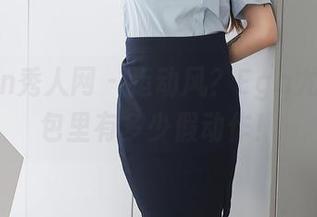 Xiuren秀人网 – 运动风？Egg尤妮丝图包里有多少假动作！