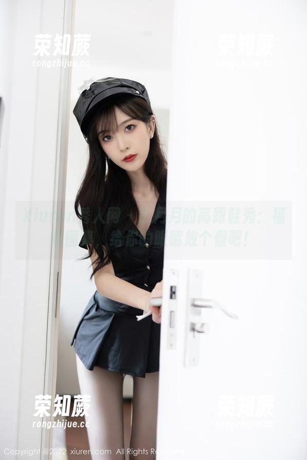 Xiuren秀人网-四月月 Xiuren秀人网 - 四月月的高跟鞋秀:福利图集,给你的眼睛放个假吧!