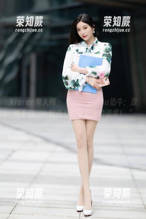 Xiuren秀人网-媃柔rourou Xiuren秀人网 - “媃柔rourou奶牛:原图下载,一起感受这份牛气的温度!“