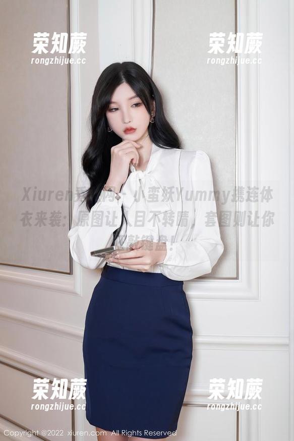 Xiuren秀人网 - 小蛮妖Yummy携连体衣来袭：原图让人目不转睛，套图则让你狂敲键盘！