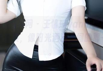 Xiuren秀人网 – 王馨瑶yanni丝袜美臀，高清合集，像阳光洒进房间的那一瞬间。