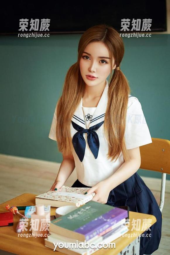 YouMi尤蜜荟 - 分享曦宝儿的JK原图，感受清新与自然的碰撞！