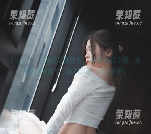 Yuka(유카)的战斗服图包：2B黑色战斗服，成就你心中那个“暗黑骑士”的梦想吧！