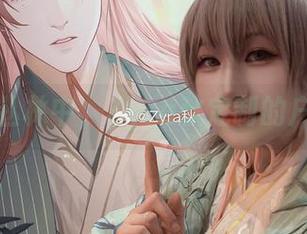 在都市丛林中，Zyra秋定制的户外作品