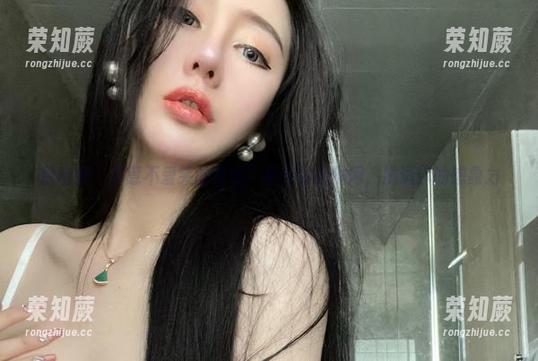 不爱笑的赛琳 微密圈 - 别惹不爱笑的赛琳!全套钻石黑网,挑逗你的想象力