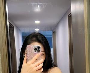 微密圈 – 不爱笑的赛琳的甜心世界：写真，还是甜蜜的陷阱？