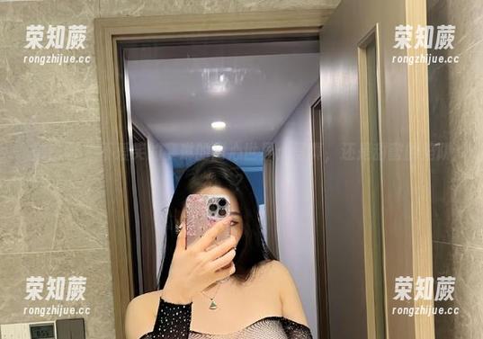 不爱笑的赛琳 微密圈 - 不爱笑的赛琳的甜心世界:写真,还是甜蜜的陷阱?