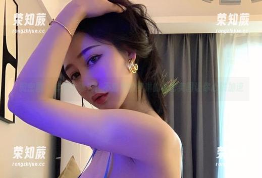 不爱笑的赛琳 微密圈 - 套图大曝光!不爱笑的赛琳的秘密美图让你心跳加速