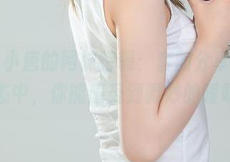 丽柜 – 小唐的网袜特辑：套图分享，不同的姿态中，你能感受到微妙的暧昧吗？