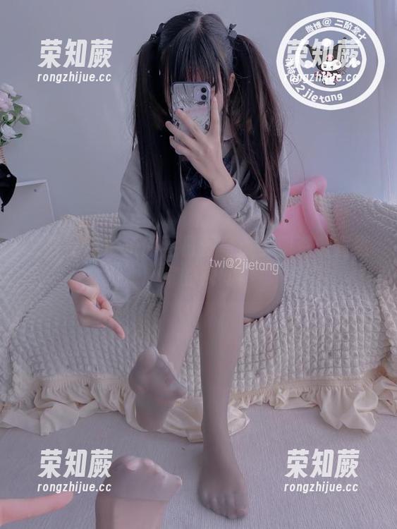 二阶堂宅绘子 二阶堂宅绘子的春日野穹:美图资源直戳心扉的瞬间!