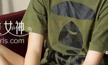 克拉女神 – 谁说短裤不能有诗意？百琳的作品就是最佳证明！