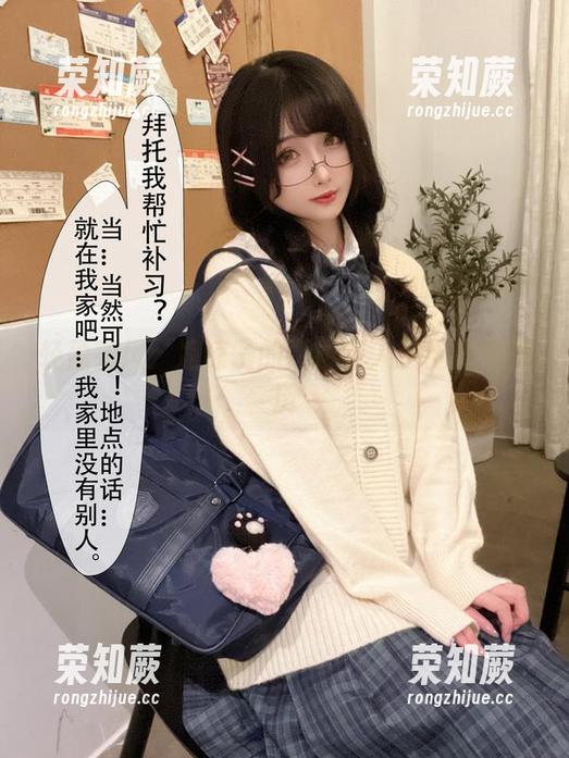 凉凉子 轻盈如风:凉凉子的透明双人护士图集游历