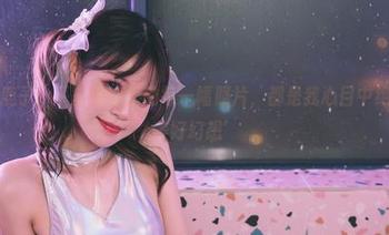 千反田鹿子：平安集锦里的每一幅照片，都是我心目中绝对的‘美好幻想’