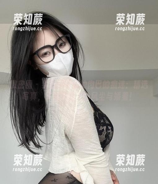 可爱的肉巴 微密圈 - 红裙对可爱的肉巴的痴迷:精选写真,来感受秋天的风尘与娇羞!