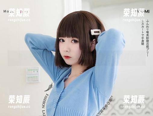 向小圆 向小圆妹妹发射的私拍资源弹幕,准备好了吗?