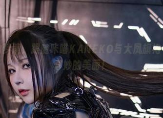 原图里的梦境：跟随咔喵KANEKO与大凤旗袍一起探索奇妙的美丽！