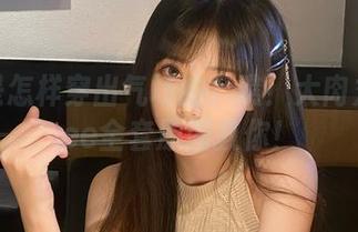 旗袍是怎样穿出气场的？瞧！大肉丸Amiee全套原图教你！