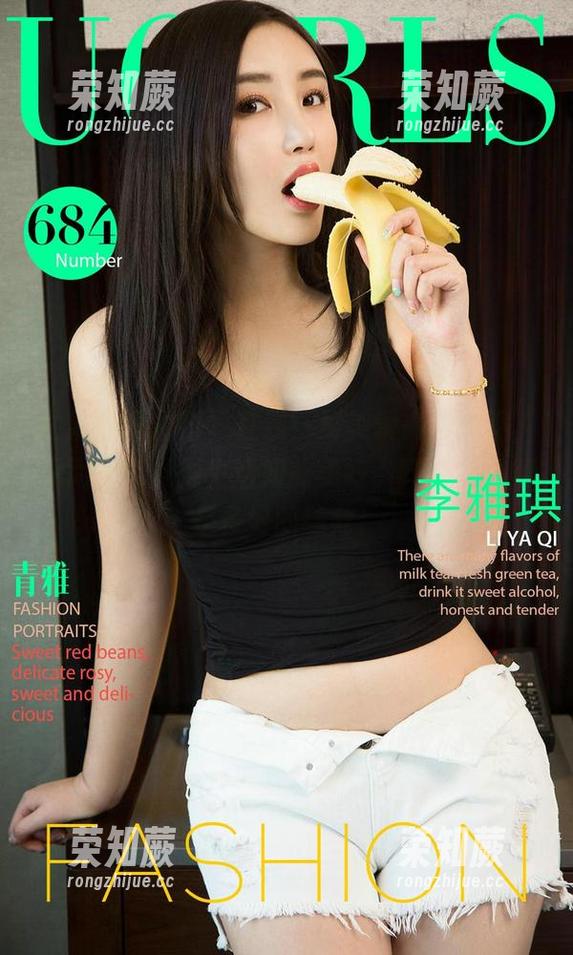尤果网爱尤物-吴美溪 尤果网爱尤物 - 在线!吴美溪高清和服,瞬间让人觉得生活如此美好,啧啧,这得是多好的缘分!