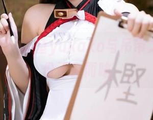 美妙图库：屿鱼yukako与吊带之间的那份不言而喻