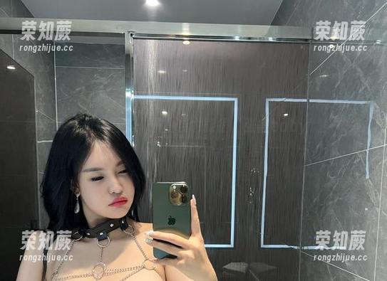 张鑫baby 微密圈 - 免费图集:职业装也能很‘张鑫baby’!快来看看!