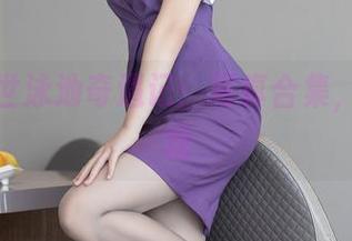 抖娘利世泳池奇遇记：写真合集，水中嬉戏