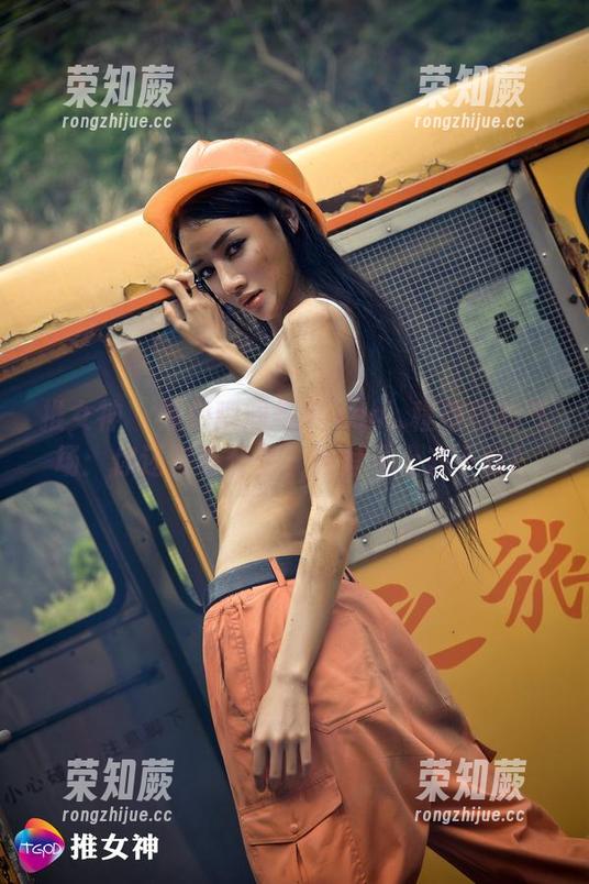 推女神-Kiren_程程程 推女神 - 黑色瞬间与Kiren_程程程的气场:你还在等什么?网盘马上去下载!