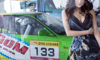 推女郎 – 一起来欣赏Yu佳妮的棉袜福利，别错过她的作品！