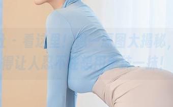 星颜社 – 看这里！恩一原图大揭秘，油亮得让人忍不住想用手抹一抹！