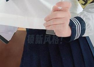 你也来看看！杏子夫人吊带写真，下载解锁新风格！