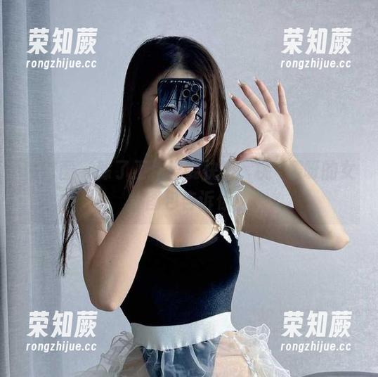 桃沢樱呀 微密圈 - 除了工作也要快乐,桃沢樱呀的女仆图包告诉你!