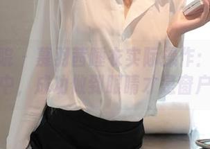 模范学院 – 慕羽茜睡衣实际操作：美图图集中，成功做到眼睛才是窗户！