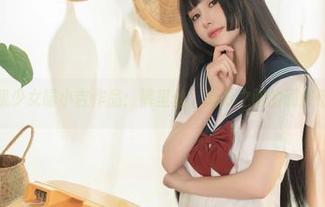 爆机少女喵小吉作品：裤里丝，光影之间的调皮低语