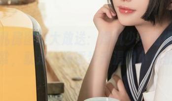 夏天私房图集大放送：爆机少女喵小吉的日常，就是一场逐步升温的小心机～
