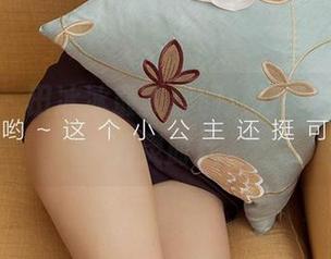 爱尤物 – 田冰冰最新套图：万圣节，我的幽灵时代