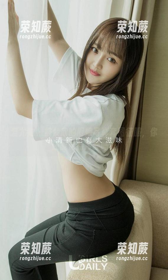 爱尤物-紫欣 爱尤物 - 被紫欣的厨娘写真套图征服,你还能保持冷静吗?