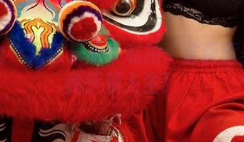 爱尤物 – 马乐乐奶牛私拍：这画面美得让我怀疑人生！