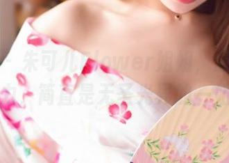 爱蜜社 – 朱可儿Flower姐姐，原图也是实力，简直是无圣光界的一姐。